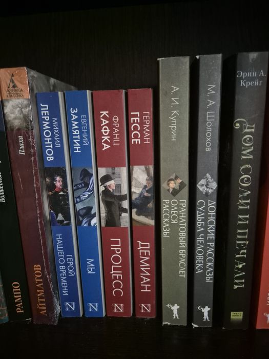 Продам книги в хорошем состоянии