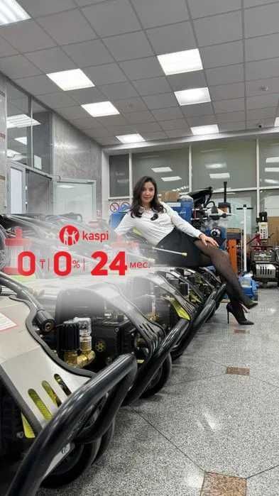 Мойка аппарат высокого давления + пенокомплект за 35.750тг в РАССРОЧКУ
