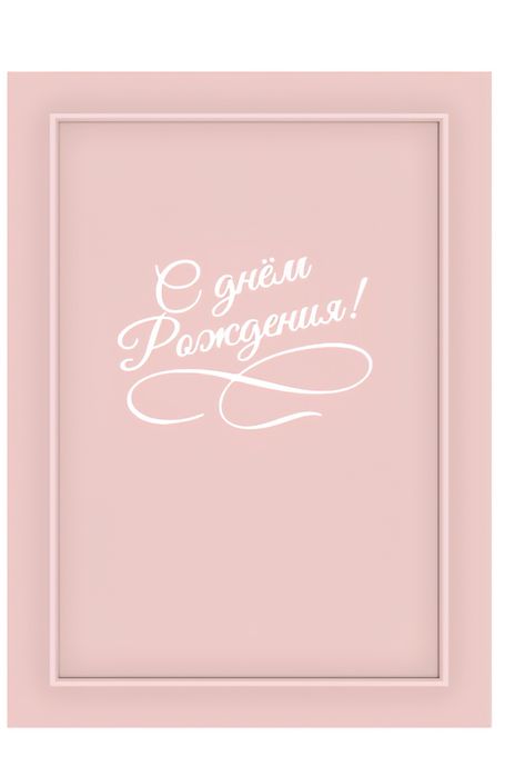 Продам баннер новый