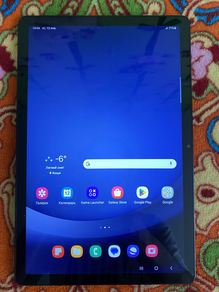 Samsung Galaxy Tab A9+ 5G