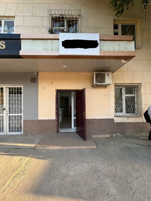 Аренда помещения