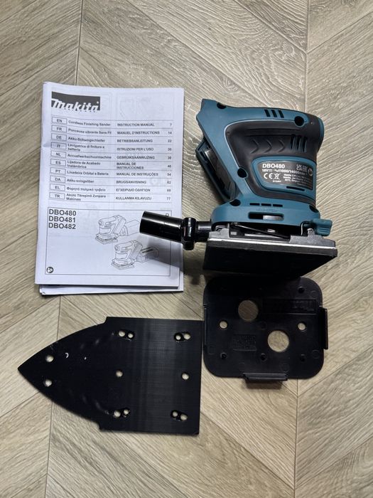 Slefuitor makita