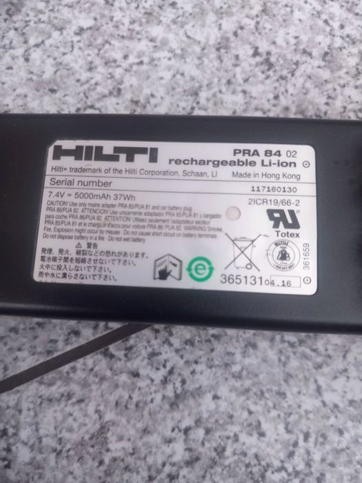 Ротационен лазерен нивелир Hilti PR 30-HVS