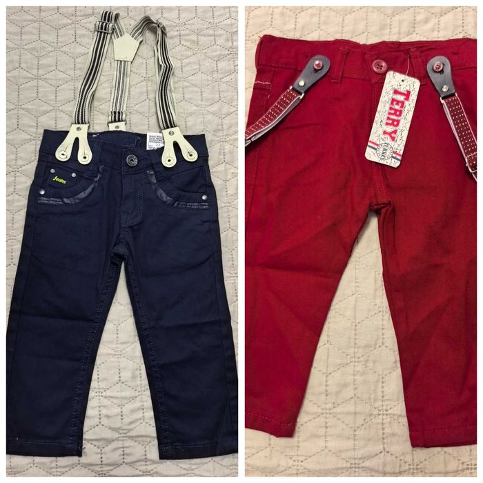 Нов панталон тъмно син 80