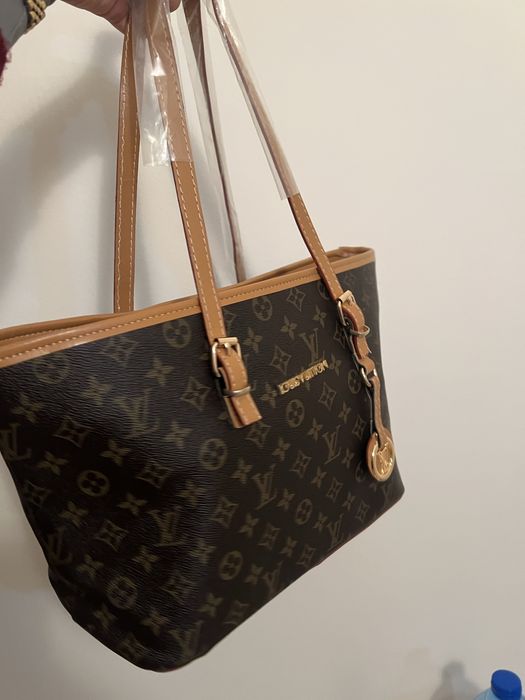 Дамска чанта Louis Vuitton