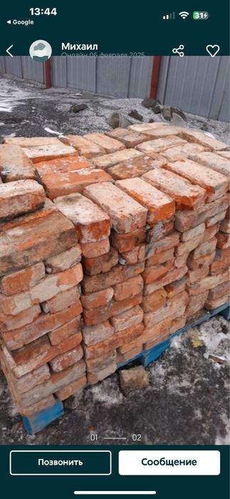 Продам красный печной кирпич
