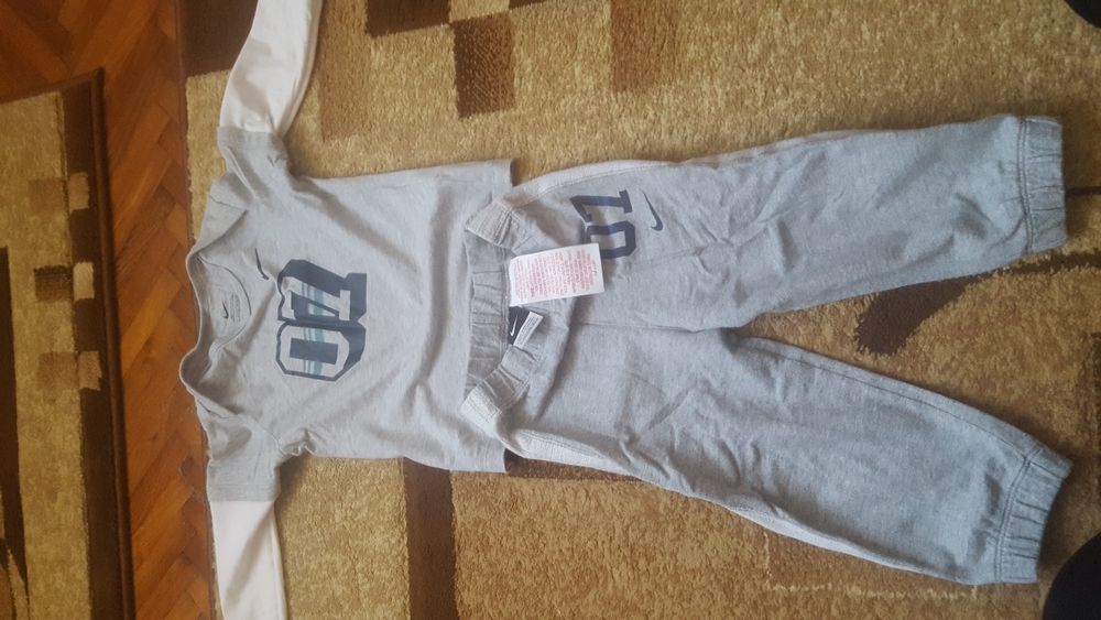 Trening bumbac copii