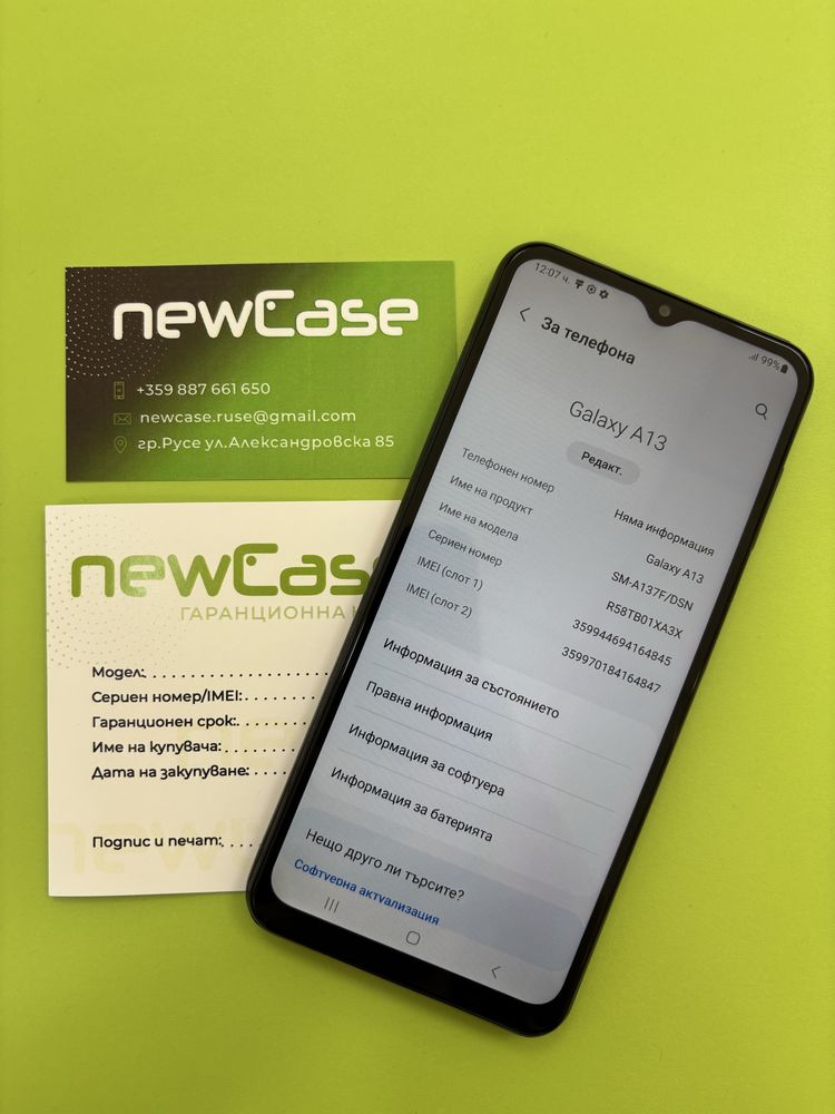 Samsung A13 GREY 128 GB