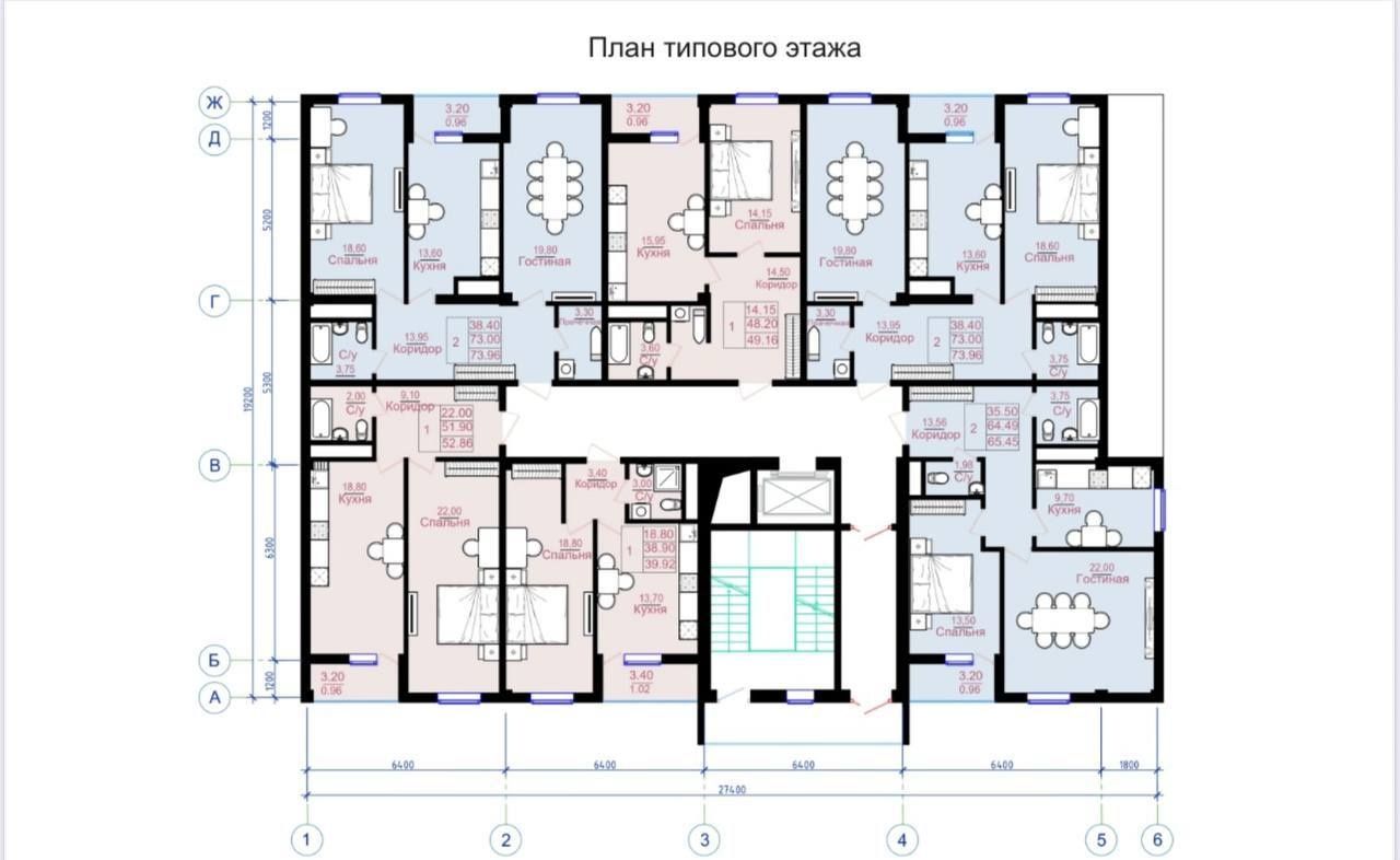 Продается Земля 9.соток Под Строительство Вторая линия