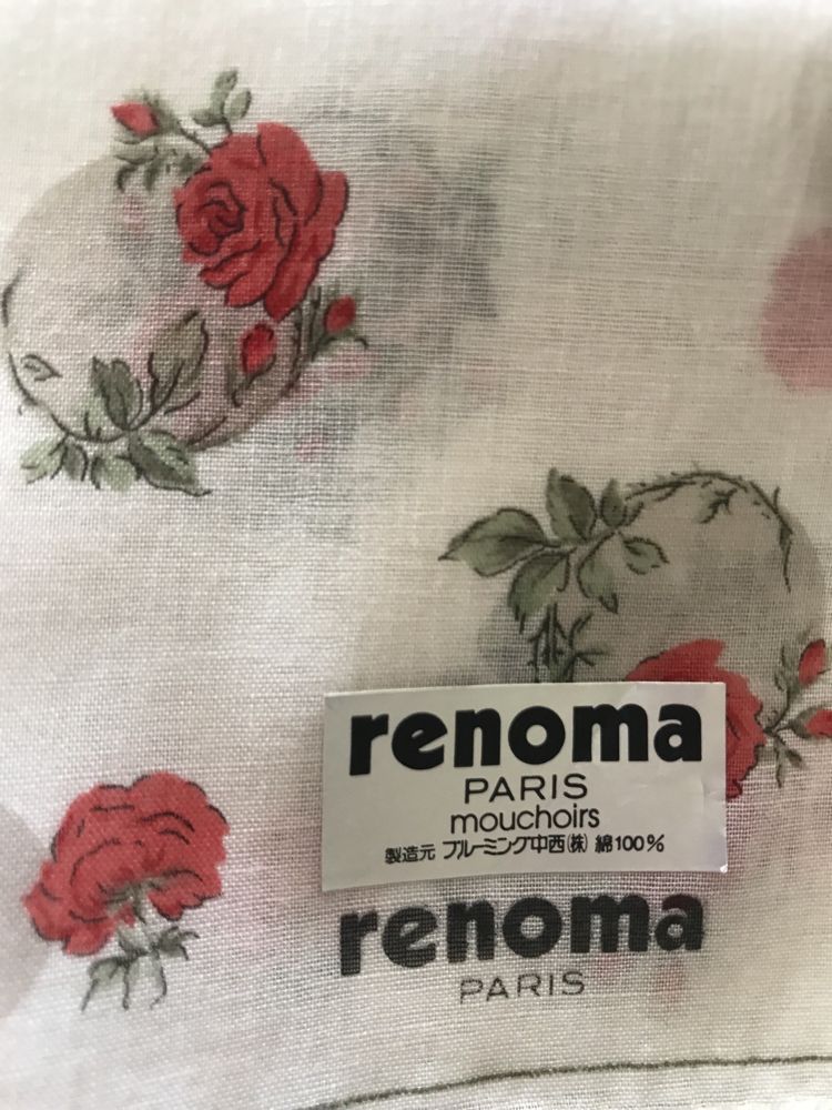 хлопковый платок Renoma