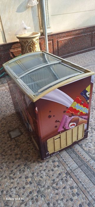 Моразильник Маразилник