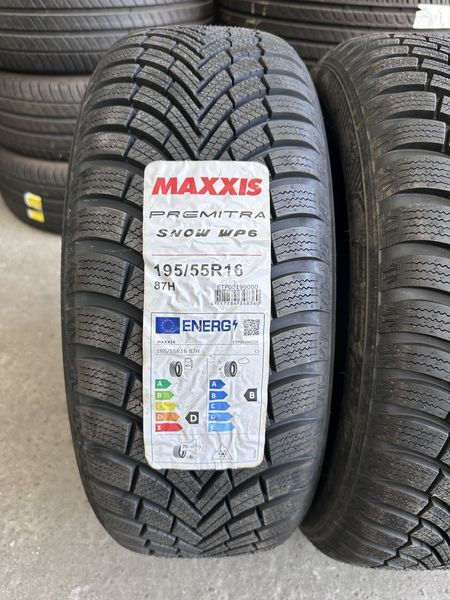 195/55/16 MAXXIS 4бр