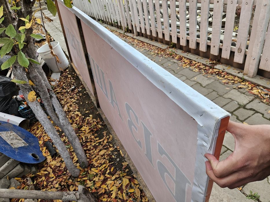 Продаётся  готовый банер 1м×3м