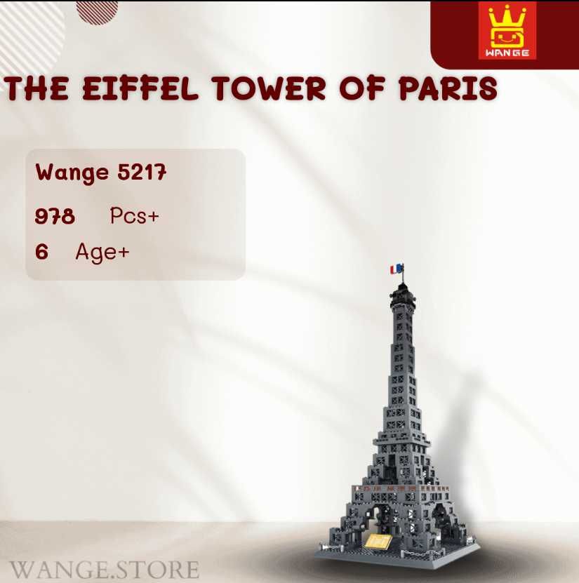 Lego  Эйфелева башня-5217 в Париже-67 см 978 детали Доставка бесплатно