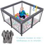 НОВО! Pop Up СГЪВАЕМА кошара + меко килимче за игра ограда заграждение