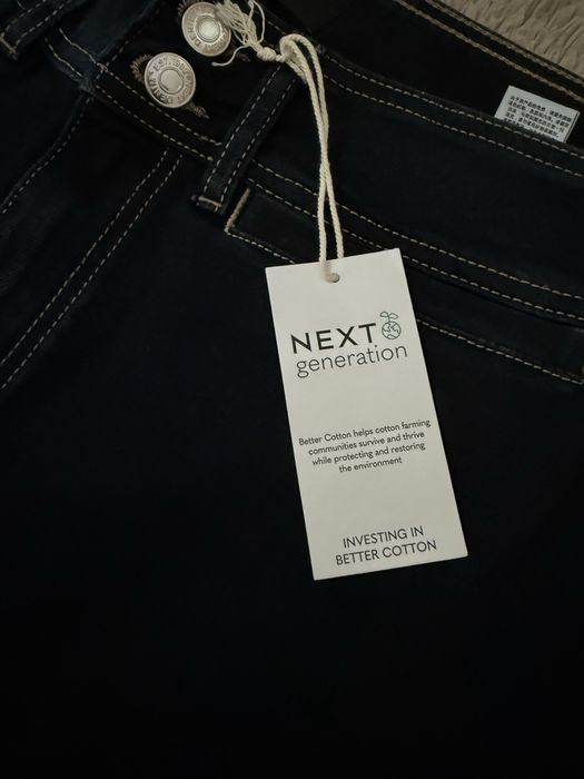 Дълга дънкова пола и дънки чисто нови с етикет.