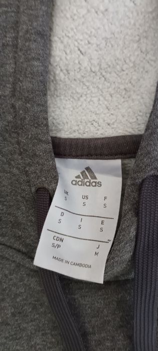 Мъжки суитчър Adidas S