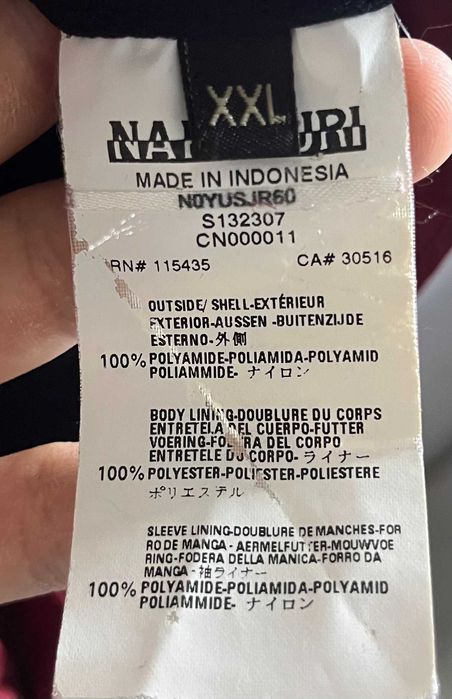 Napapijri Geographic Bomber Windbreaker Jacket Мъжко Яке