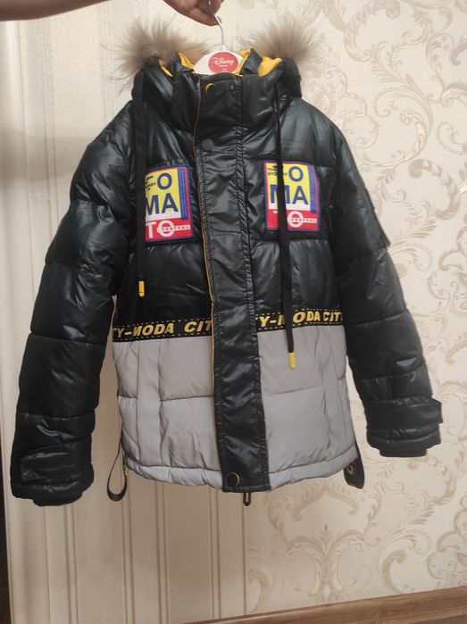 Куртка для мальчика