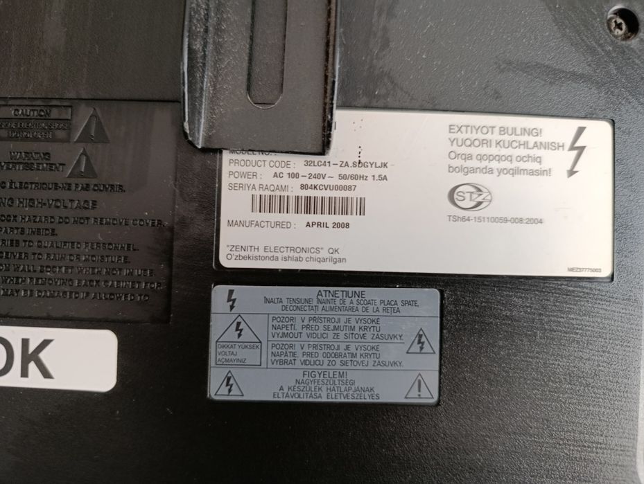 Продам телевизор LG в хорошем состоянии