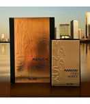 Арабски парфюм Noir Manasik Oud Amber EDP 100мл/Сладки нотки