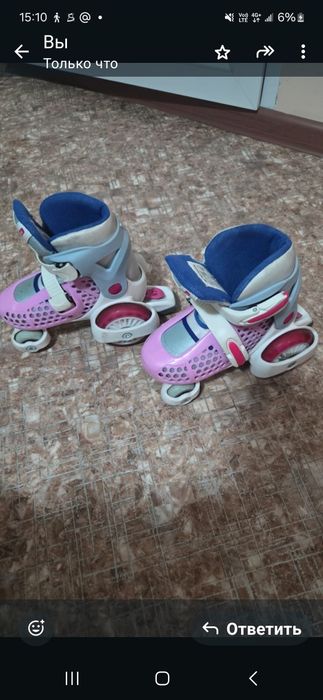 Роликовые коньки детские