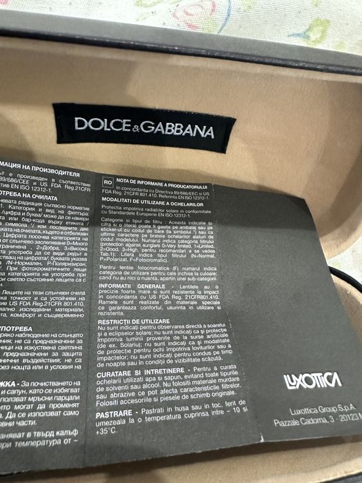 Ochelari Dolce&Gabbana