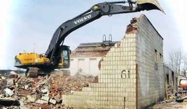 Демонтаж + Снос + Бузиш