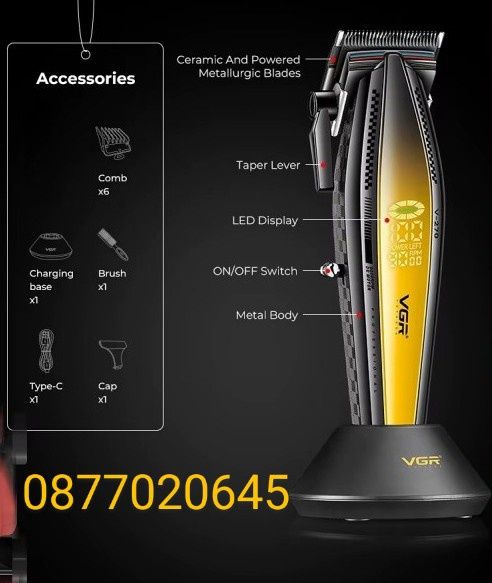 Машинка за подстригване VGR Voyager Professional V-270