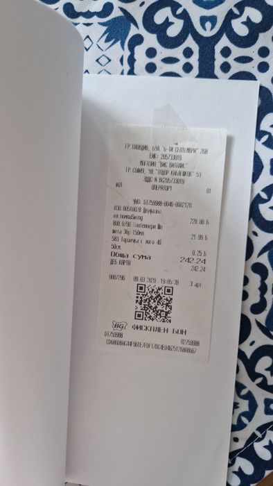 Medela Swing + Calma + 4 шишета