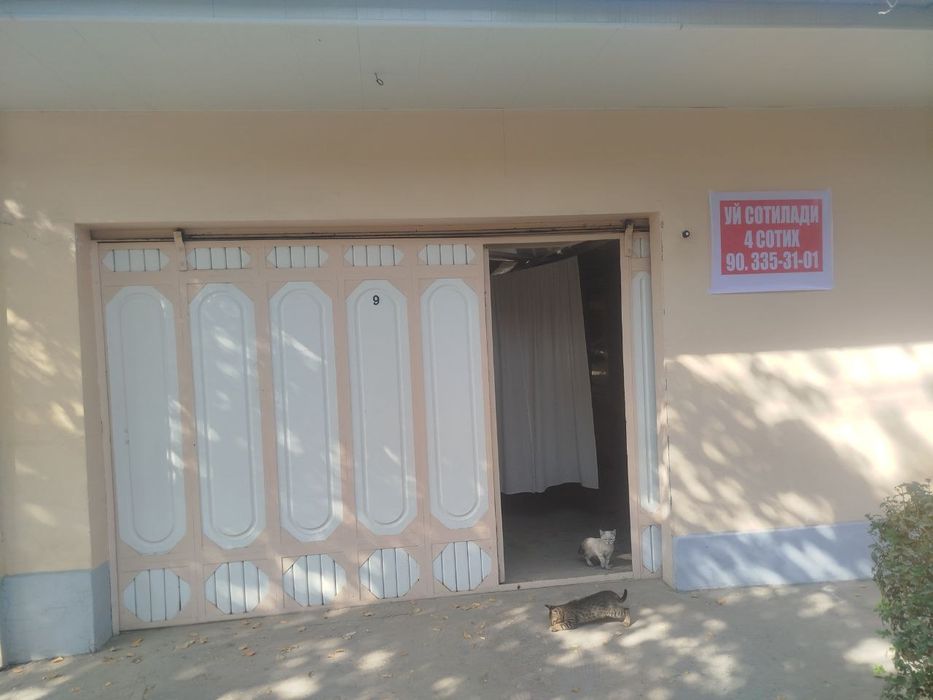 ПРОДАЕТСЯ часный дом участок 4 сотых