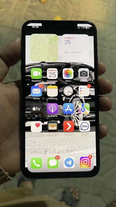 iPhone 11 pro max
