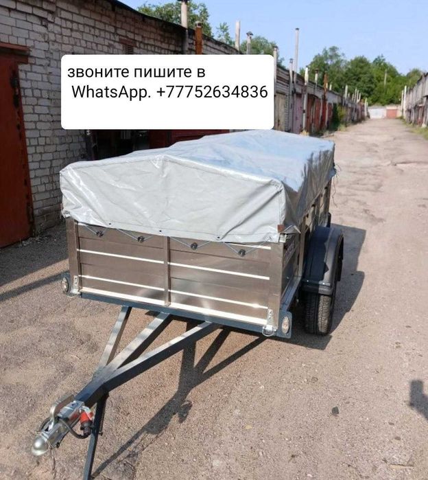 Продам легковий автоприцеп.