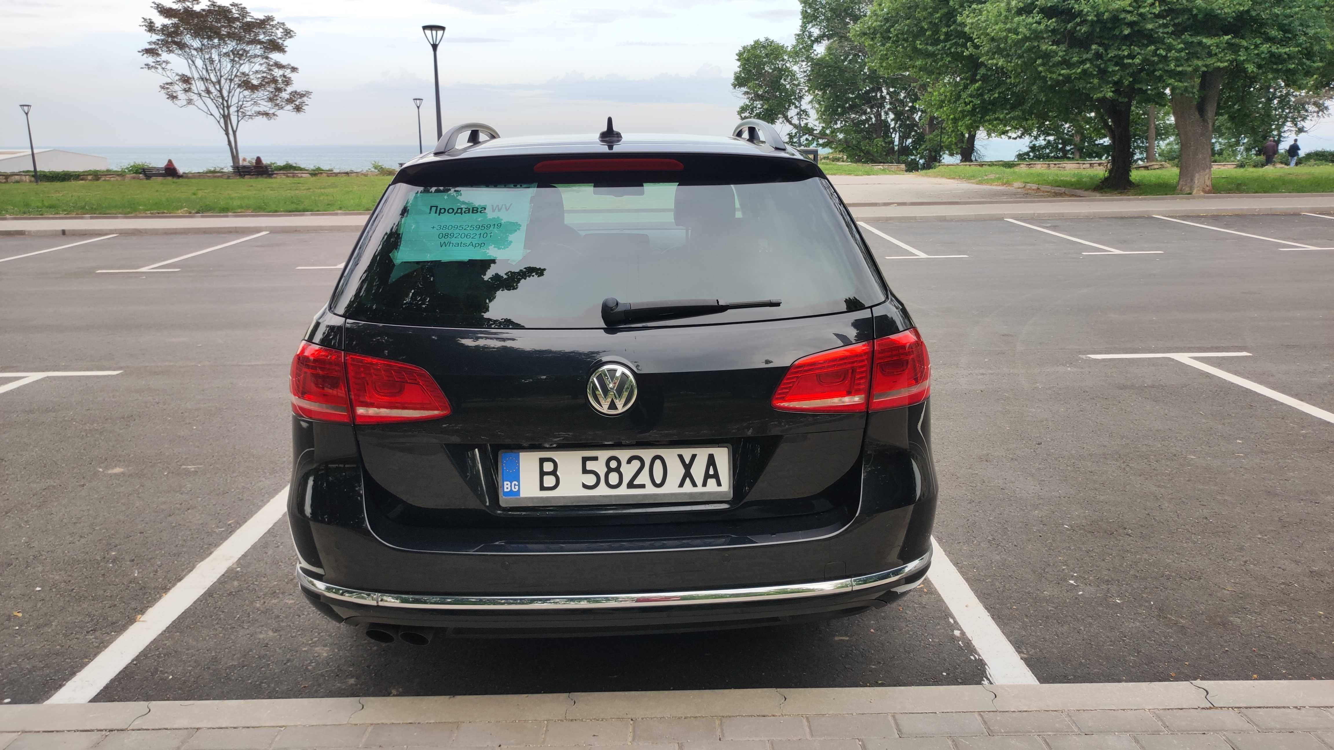 VW Passat 2.0TDI Komfort-Line