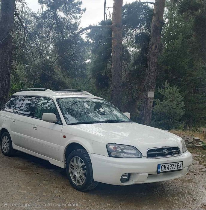 Subaru Outback H6 3.0
