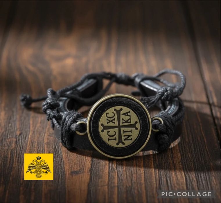 Bratara din Piele Sfanta Cruce IC XC NI KA