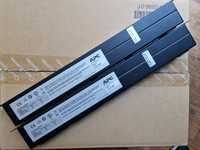 Распределители питания APC Rack PDU, Basic, 1U, 16A