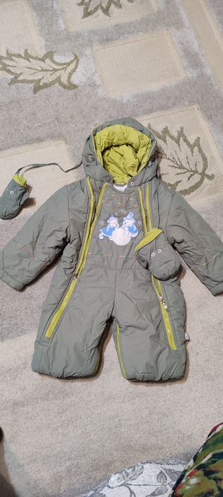 Комбинезон зимний