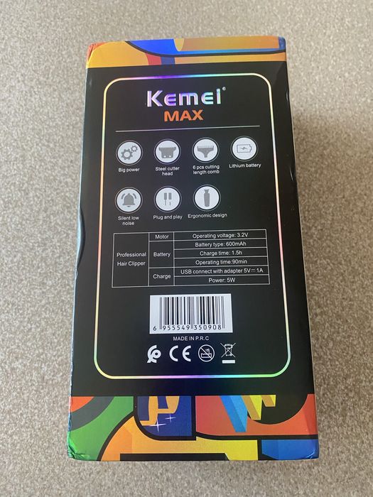 Машинка за Подстригване ЛИКВИДАЦИЯ