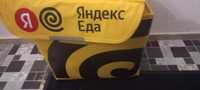 Яндекс сумка новая