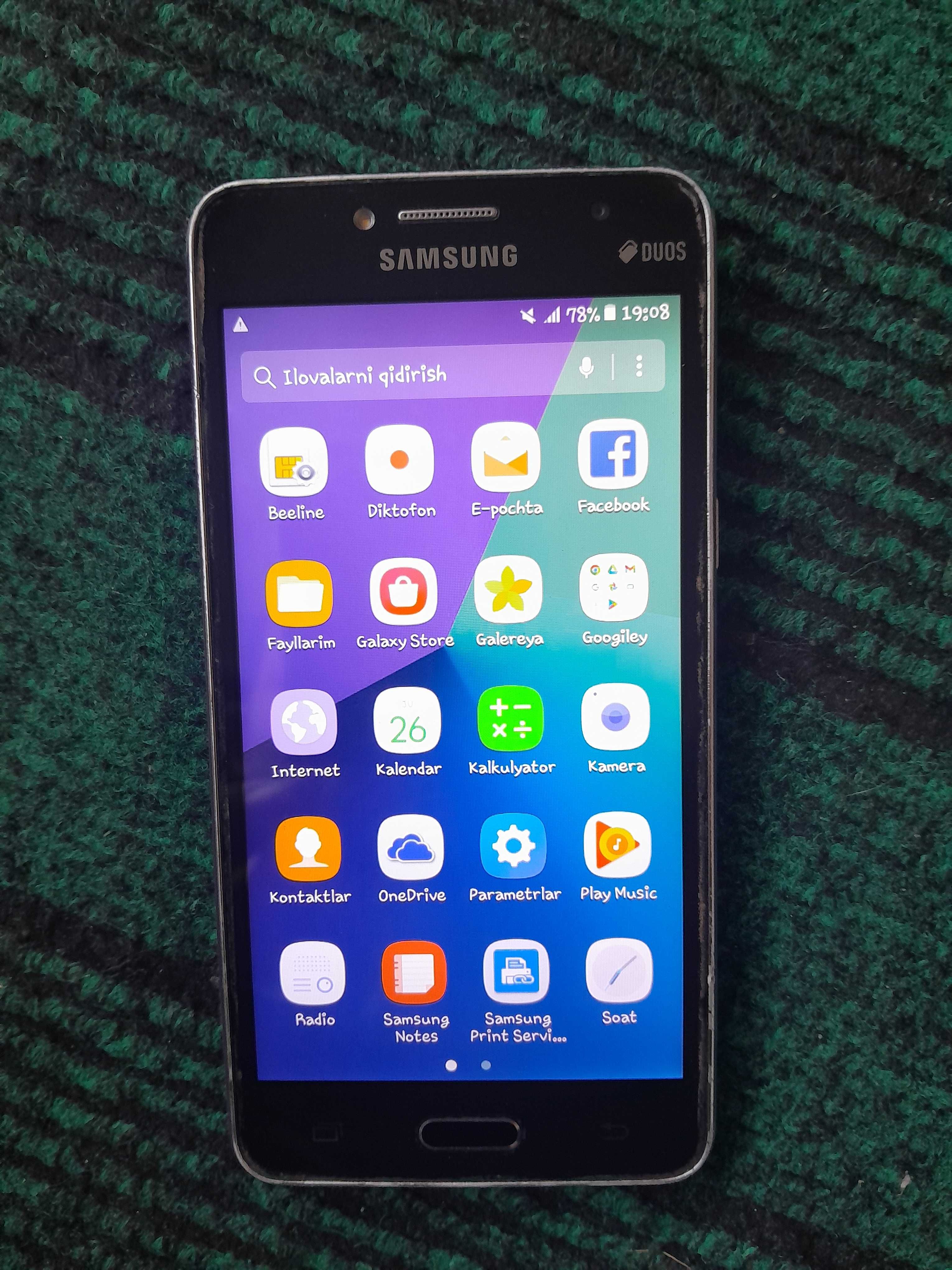 Samsung J2 prime