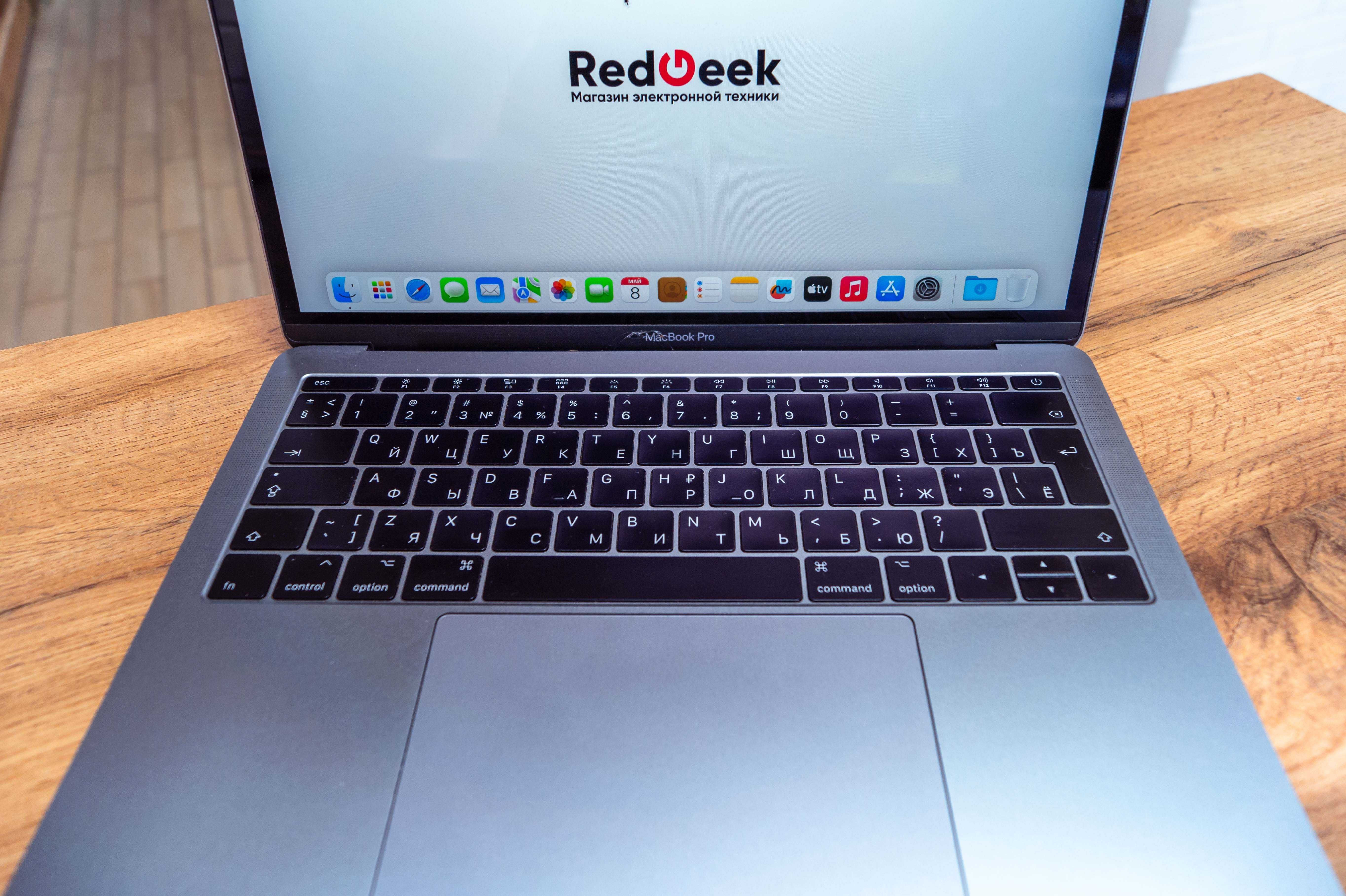 MacBook Pro 13 | 2017 | 8/256gb |Core i5 |Магазин Red Geek