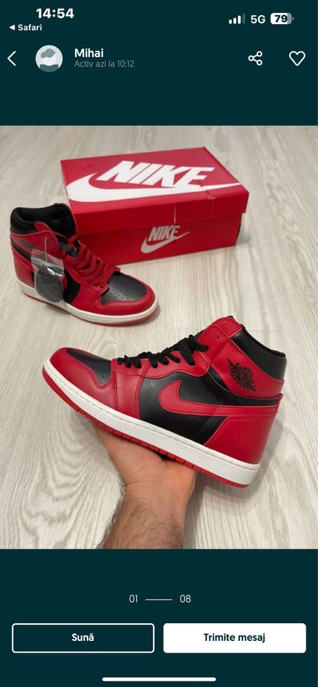 Jordan 1 Varisty