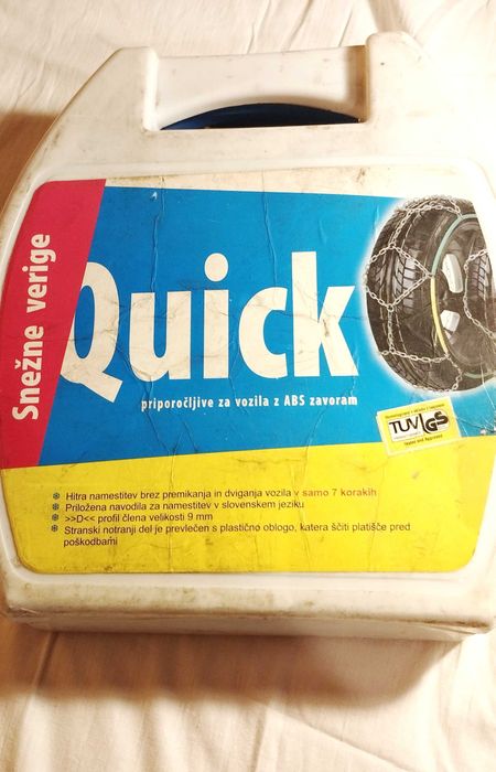 универсални вериги за сняг