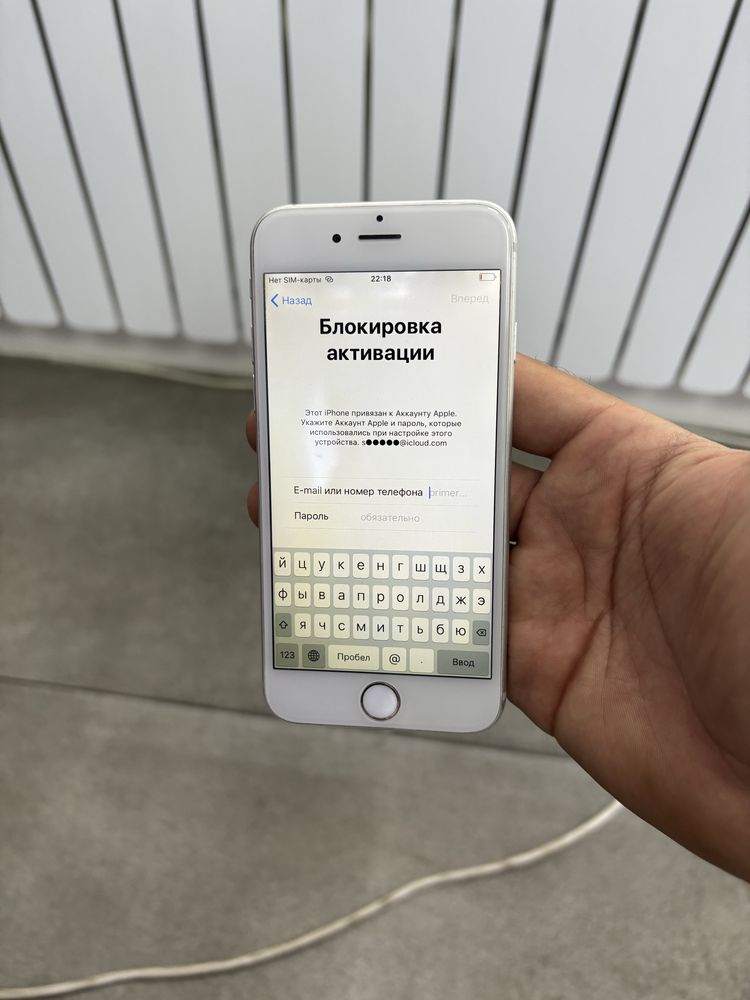 Iphone 6 рабочий идеал