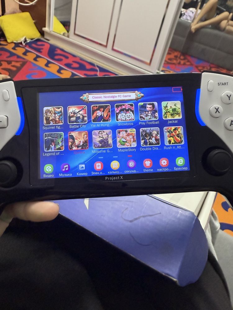 Игровая консоль Project X