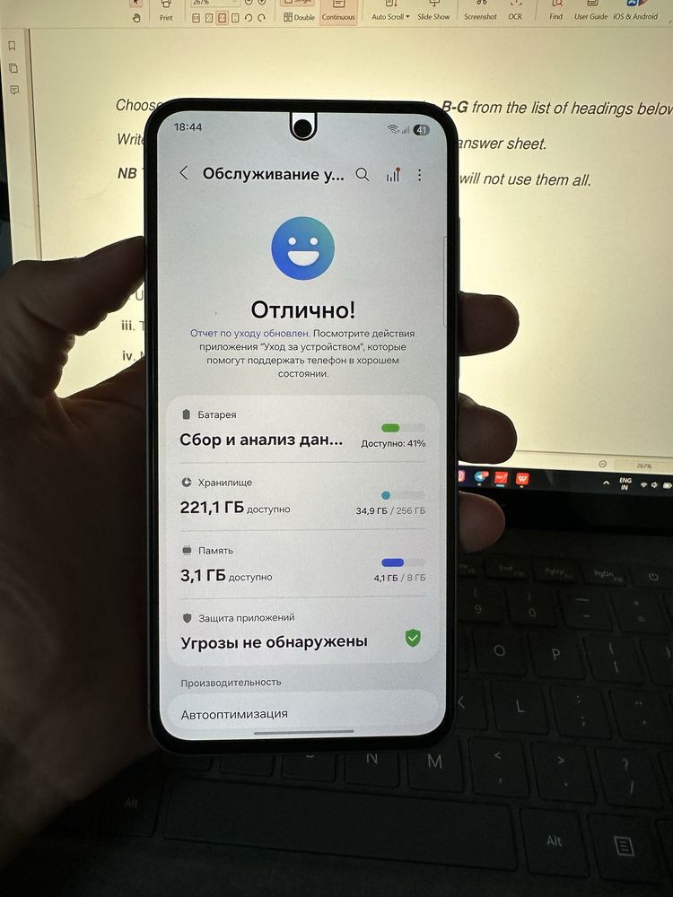 Samsung a56 ideal