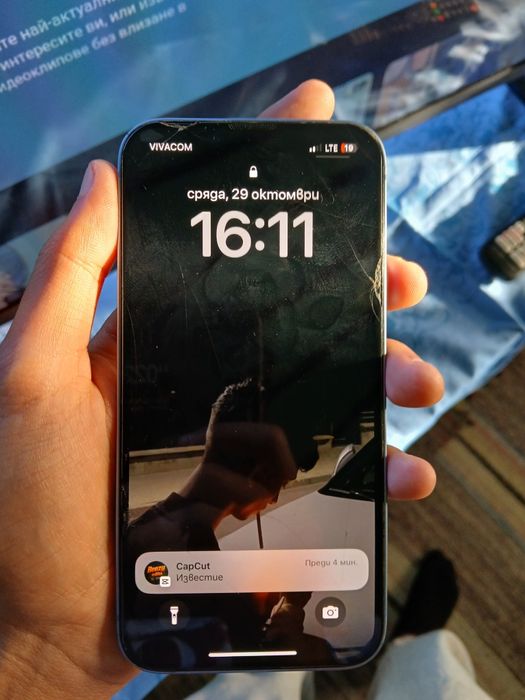 IPhone 14 128gb blue