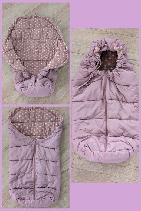 Термо чувал за количка