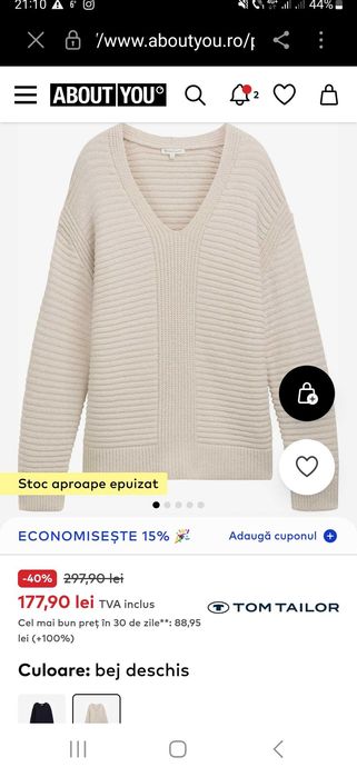 Pulover dama Tom Tailor L Bej deschis